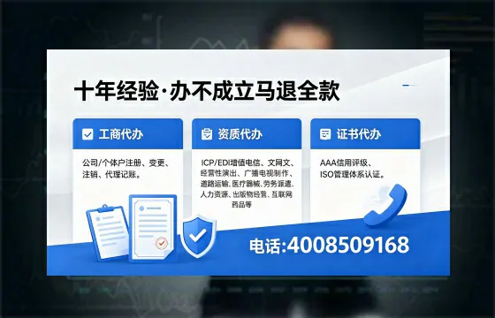 玉林<a href='https://www.xinlucheng.com.cn/'>医疗器械网络销售备案</a>的实用价值与高效办理指南