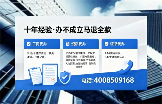玉林办理<a href='https://www.xinlucheng.com.cn/'>食品生产许可证</a>的用途、流程及费用详解