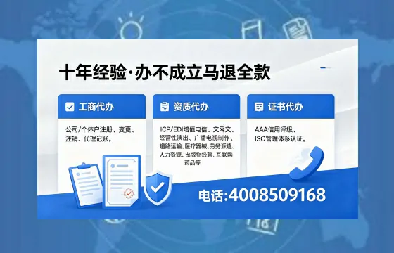 玉林办理<a href='https://www.xinlucheng.com.cn/'>食品生产许可证</a>的用途、流程及费用详解