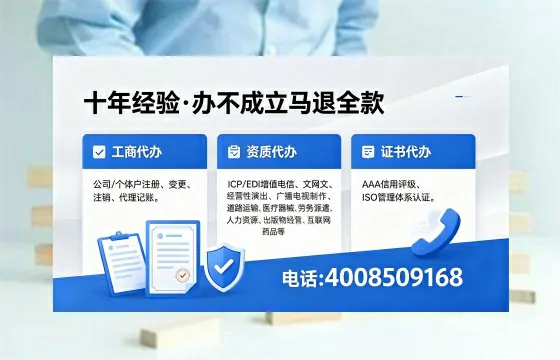 玉林个体户注销办理的用途、流程及费用详解