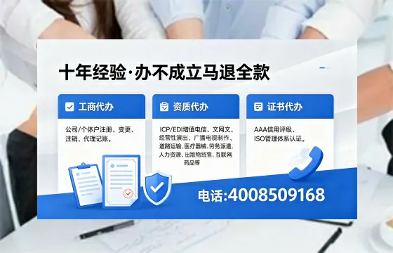 玉林办理<a href='https://www.xinlucheng.com.cn/'>食品经营许可证</a>的用途、流程及费用全解析