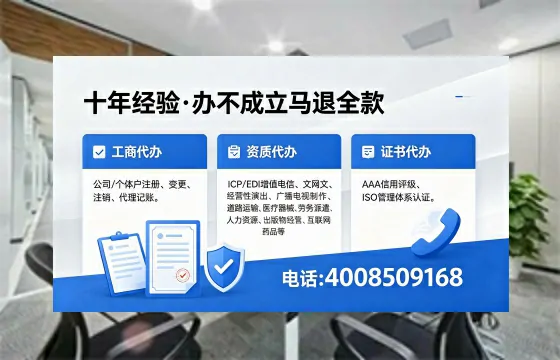 玉林办理<a href='https://www.xinlucheng.com.cn/'>食品经营许可证</a>的用途、流程及费用全解析
