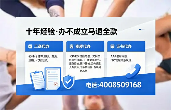 玉林<a href='https://www.xinlucheng.com.cn/'>医疗器械网络销售备案</a>的实用价值与高效办理指南
