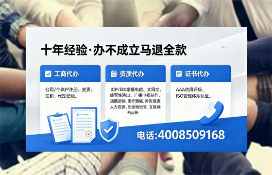 玉林办理<a href='https://www.xinlucheng.com.cn/'>公司注册</a>的用处、流程与费用全解析